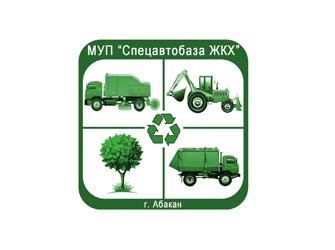 МКУ МКУ